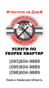 �������� ������ 1 ��������� �������� ���� - ����������� 1