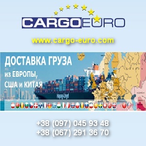 �������� ������ 2014 �� ����� � ������ ��� ���� - ����������� 1