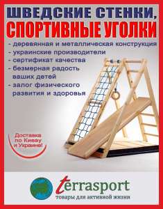 �������� ������ - ����������� 1