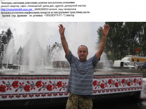 �������� ������ - ����������� 1