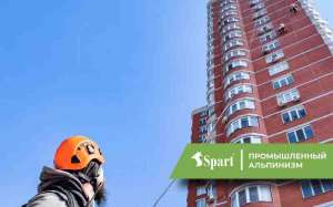 �������� ������ - ����������� 1