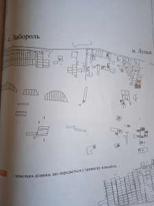 �������� ������ - ����������� 1