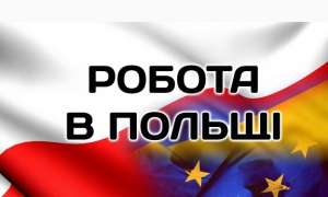 �������� ������ � ����ٲ 2019, �������� ������ � ����ٲ WorkBalance - ����������� 1