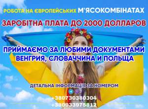 �������� ������ � ����� - ����������� 1