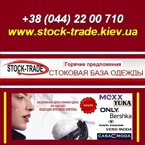 �������� ������ � ����� �����. ���� 2013 ���� - ����������� 1