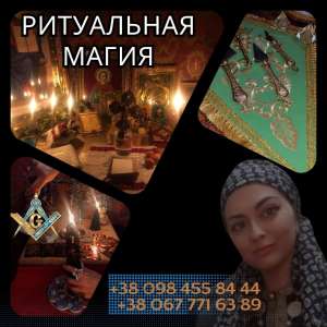 �������� ������ � �����. ������ ���� � �����. - ����������� 1