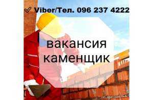 �������� - ������ � ����� || ��������� ���������� - ����������� 1