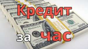 �������� ������ � ������ �, ���� - ����������� 1