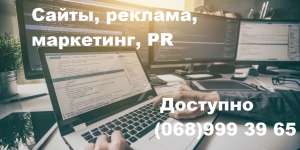 �������� ������ � ������� � ��������� - ����������� 1