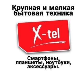 �������� ������ � ��������. - ����������� 1