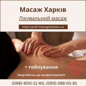 �������� ������ � �������� � �������� � ������������ � �������� �����! - ����������� 1