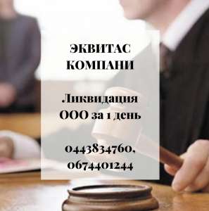 �������� ������ � �������� ��� � ���. - ����������� 1