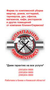 �������� ������ � �������� ���� - ��������������� - ����������� 1