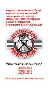 �������� ������ � �������� ���� - ��������������� - ����������� 1