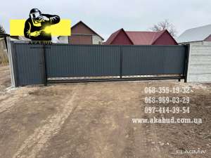 �������� ������ � �������� (������������) ��� ���� � ������� - ����������� 1