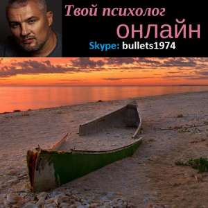 �������� ������ �� ������. - ����������� 1