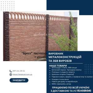 �������� ������ �� ������������� �������� � �������. ��� ������ - ����������� 1