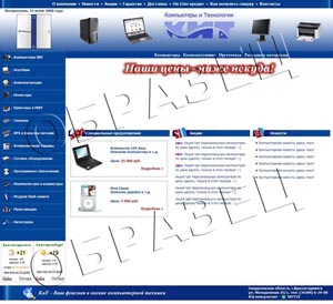 �������� ������ ��� ����, ������ ����! - ����������� 1