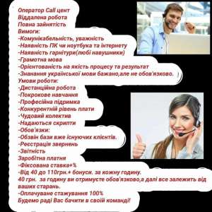 �������� ������, ��� ����� �� 15000-45000 - ����������� 1