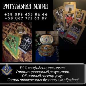 �������� ������ ����, ������ ���� ����, ������� �� ��������� ����. - ����������� 1