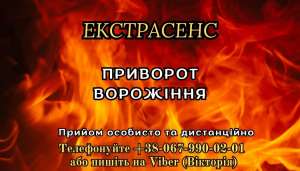 �������� ������ ����. ��������� ������ ������� � �����. �������� ��������. - ����������� 1