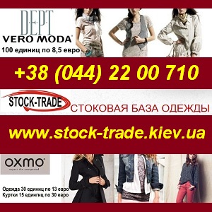 �������� ������ ����� ��� ����������. ������� - ����������� 1