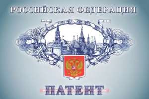 �������� ������ ������ - ����������� 1