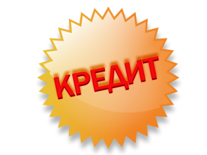 �������� ������ ������ � ��� �������. ������ �������� ���������. - ����������� 1