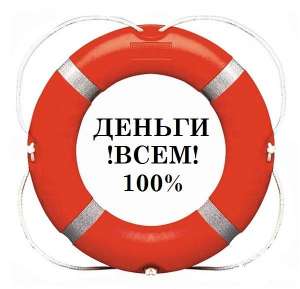 �������� ������ ������ � ��� �������. ��������� ������� ��������. - ����������� 1