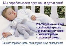 �������� ������ ������ � �������� - ����������� 1