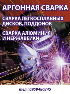 �������� ������, ������ � �������������� ������� �� ����������� ����� - ����������� 1