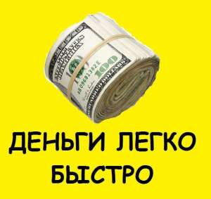 �������� ������ ������ �� ����� ���� ��� ����� ������������ - ����������� 1