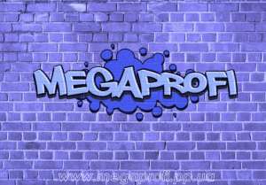 �������� ������ ������� +380502531546 - ����������� 1