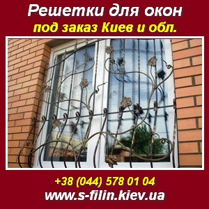 ��������, ������ ������� ��� ���� � ����� � ���. - ����������� 1