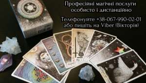 �������� ������. ������� ����. ������ �����. - ����������� 1