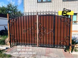 �������� ������, ������� ������, ����, ������, ��� - ����������� 1