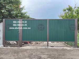 �������� ������, ������� ������, �����, �������, �������� ������, ������� - ����������� 1