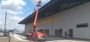 �������� ������ ������� ������� �� ���� �� ������ - ����������� 1