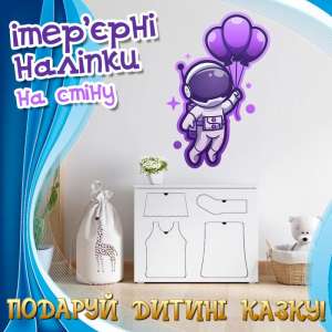 �����'���� ������ �������� � ������ ������ - ����������� 1