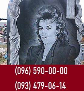 �������� / ������ �������� ��̒������ || ����. �������, �����. - ����������� 1