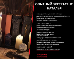 �������� ������ �������� ����������� �������. - ����������� 1