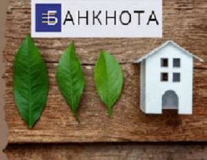 �������� ������ ��������� ����. - ����������� 1