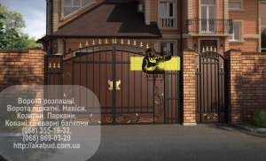 �������� ������. ��������� ������. �������� ������. �������������� ������. - ����������� 1