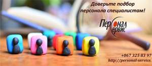 �������� ������ ��������� ������������! - ����������� 1