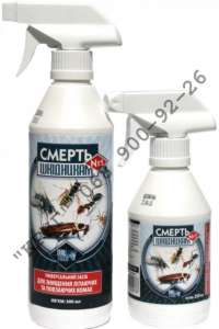 �������� "������ ����������" - ����������� 1