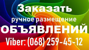 �������� ������ ���������� ���������� ���� - ����������� 1