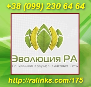 �������� ������ - ����������� � �������, ������� � ��������� - ����������� 1