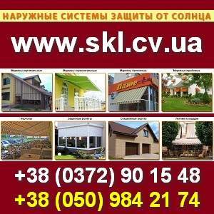 �������� ������, �������������� ������� � �������. - ����������� 1