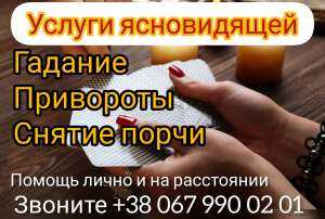 �������� ������o� �������. C����� ����� �������. �������. - ����������� 1