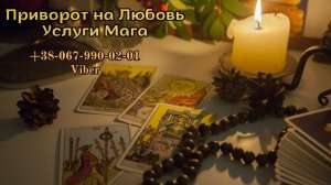 �������� ������o�. ������� ����. - ����������� 1